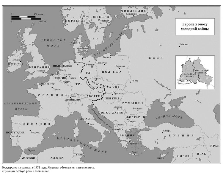 Produktbild: Homelands (Russian edition)