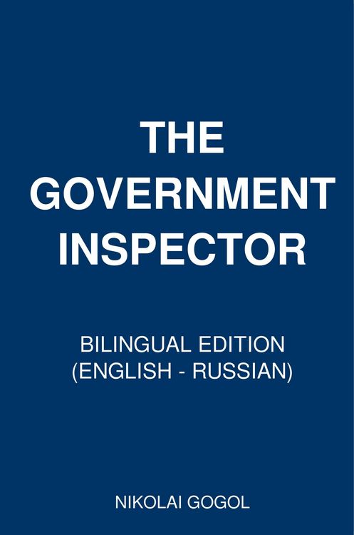 Produktbild: Inspector General