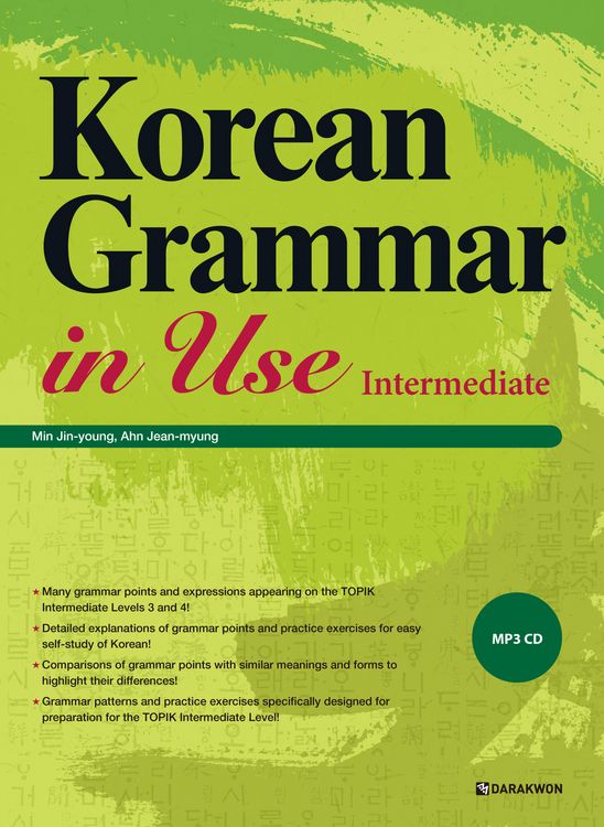 Produktbild: Korean Grammar in Use - Intermediate