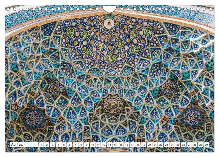 Produktbild: St&auml;dte des Irans - Yazd (Wandkalender 2027 DIN A4 quer), CALVENDO Monatskalender