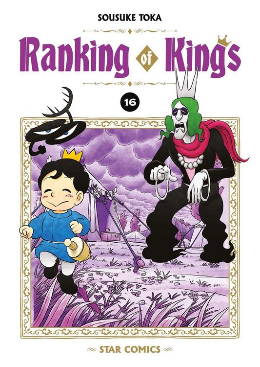 Produktbild: Ranking of kings. Vol. 16