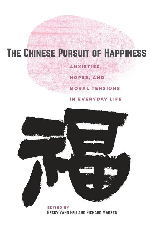 Produktbild: The Chinese Pursuit of Happiness