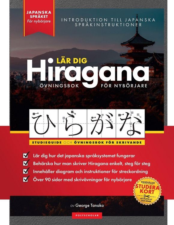 Produktbild: L&auml;r dig Hiragana - Japanska f&ouml;r nyb&ouml;rjare