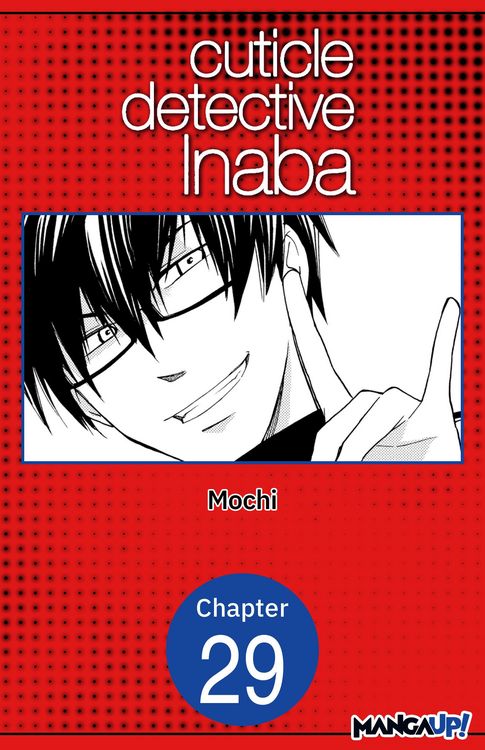 Produktbild: Cuticle Detective Inaba #029