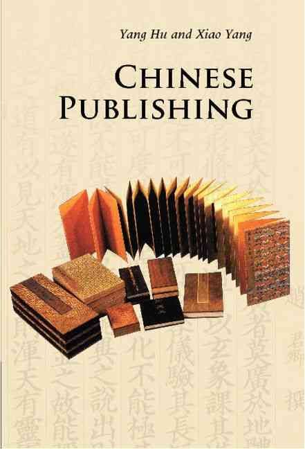 Produktbild: Chinese Publishing