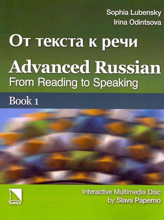 Produktbild: Advanced Russian