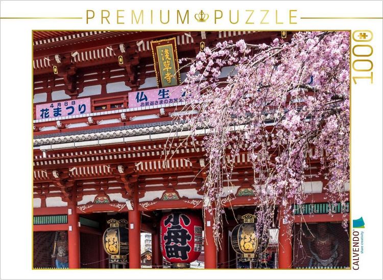 Produktbild: CALVENDO Puzzle TOKIO Asakusa mit Hozomon Tor zur Kirschbl&uuml;te | 1000 Teile Lege-Gr&ouml;&szlig;e 64x48cm Foto-Puzzle f&uuml;r gl&uuml;ckliche Stunden