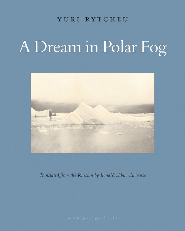 Produktbild: A Dream in Polar Fog