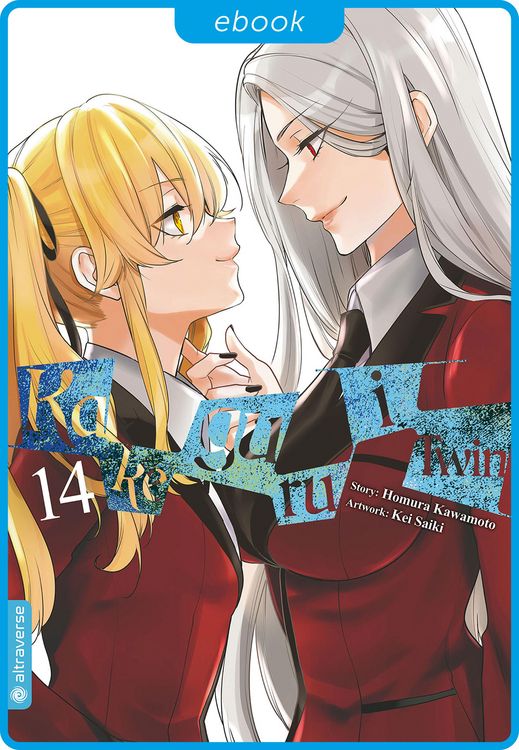 Produktbild: Kakegurui Twin 14
