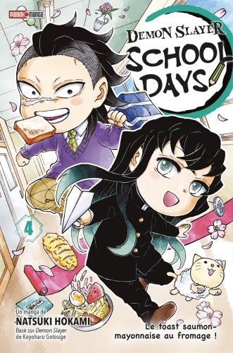 Produktbild: Demon slayer : school days