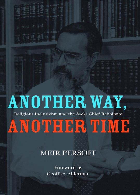Produktbild: Another Way, Another Time