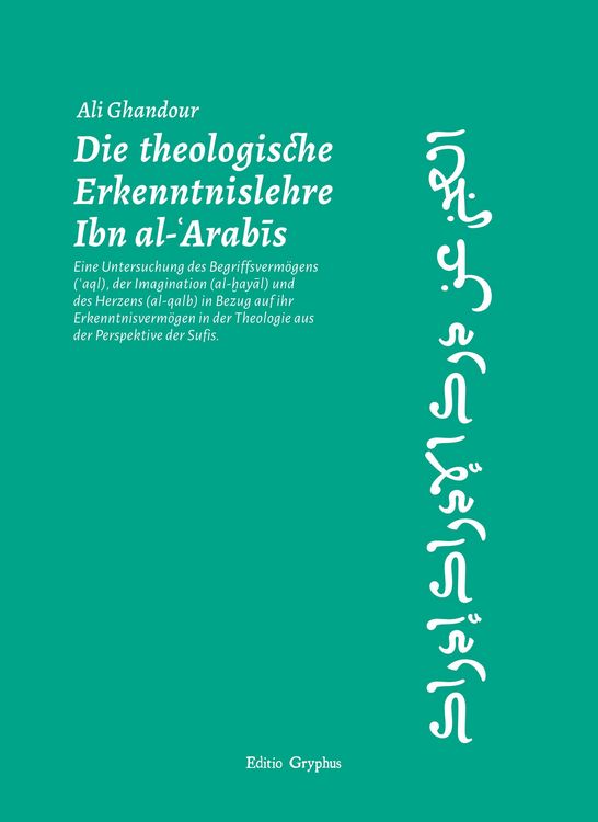 Produktbild: Die theologische Erkenntnislehre Ibn al-Arabis