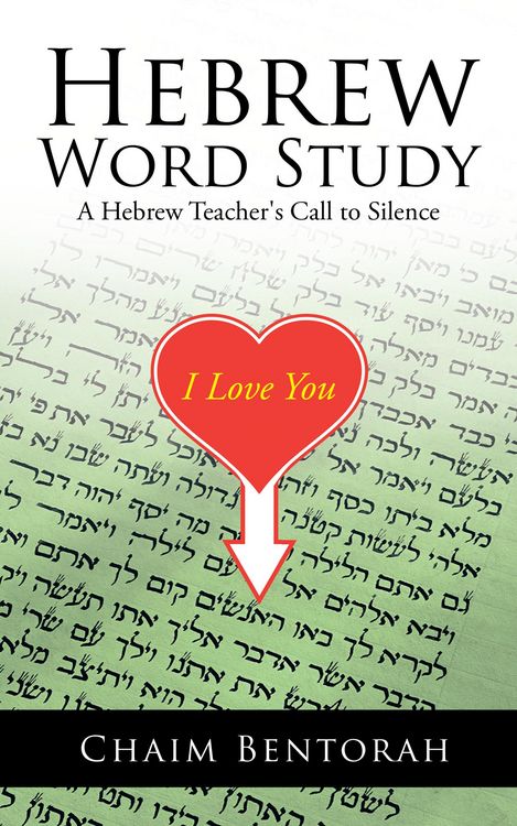 Produktbild: Hebrew Word Study