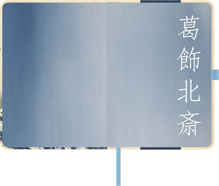 Produktbild: ArtDiary Hokusai 2027