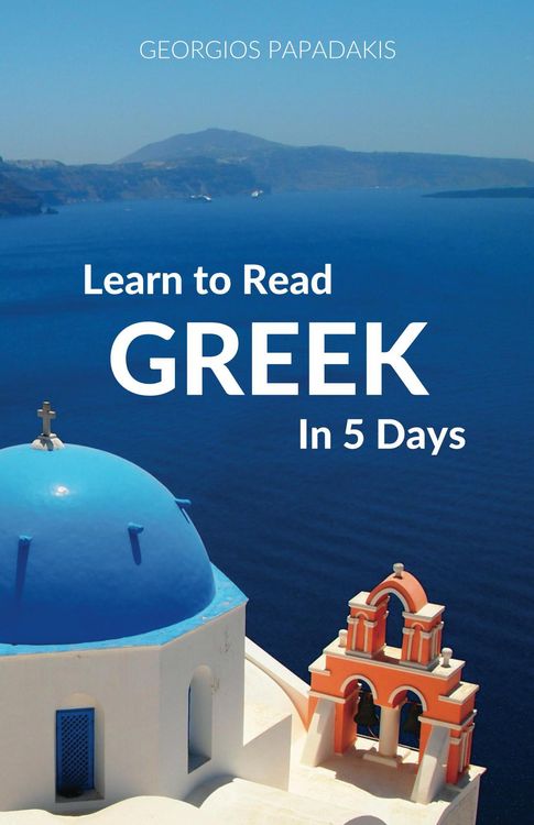 Produktbild: Learn to Read Greek in 5 Days