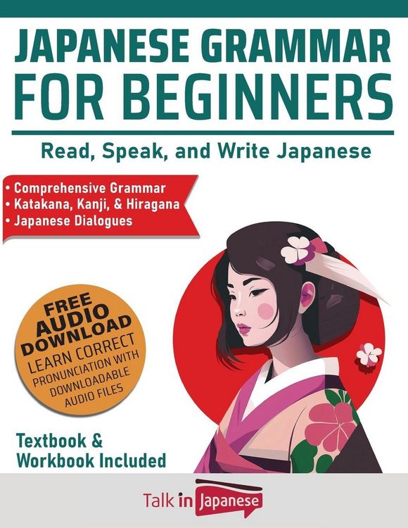 Produktbild: Japanese Grammar for Beginners Textbook & Workbook Included