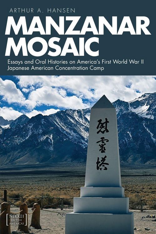 Produktbild: Manzanar Mosaic