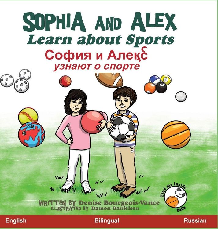 Produktbild: Sophia and Alex Learn About Sports