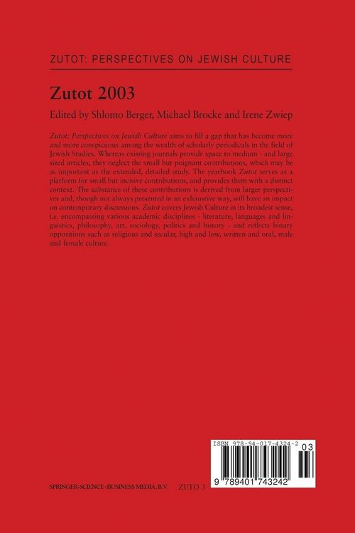 Produktbild: Zutot 2003