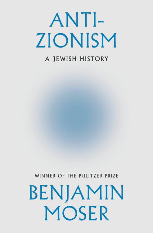 Produktbild: Anti-Zionism
