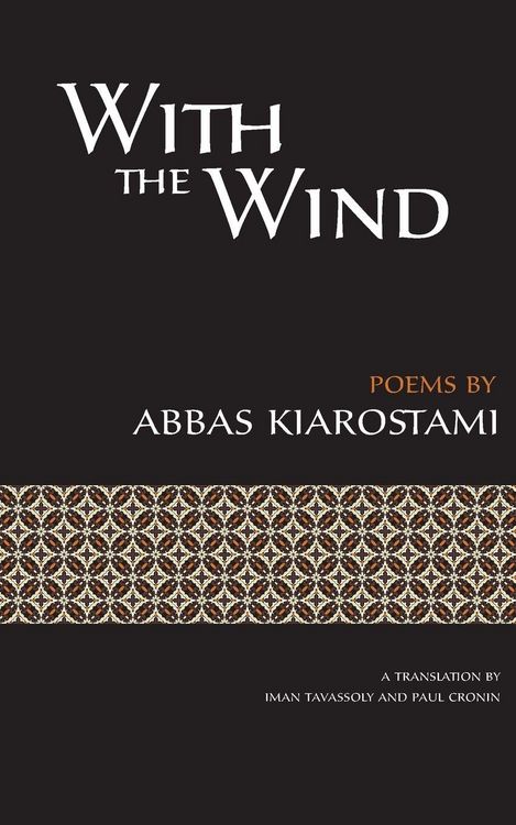 Produktbild: With the Wind
