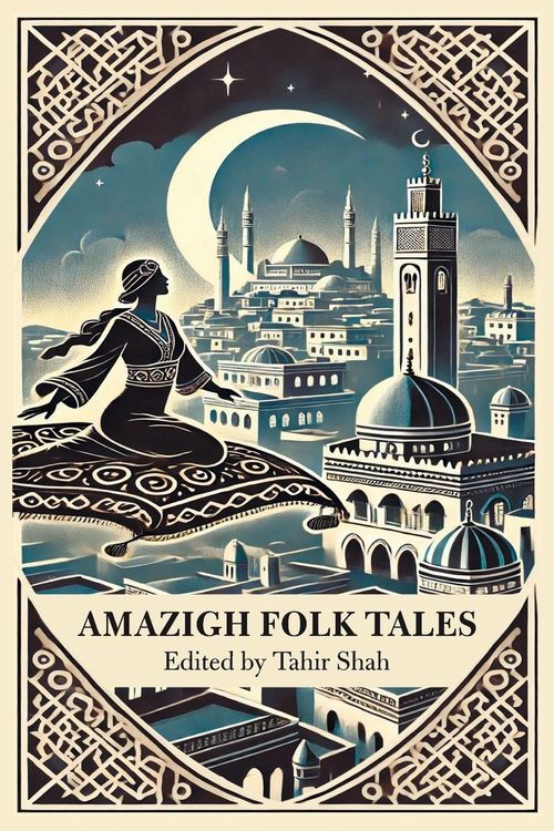 Produktbild: Amazigh Folk Tales