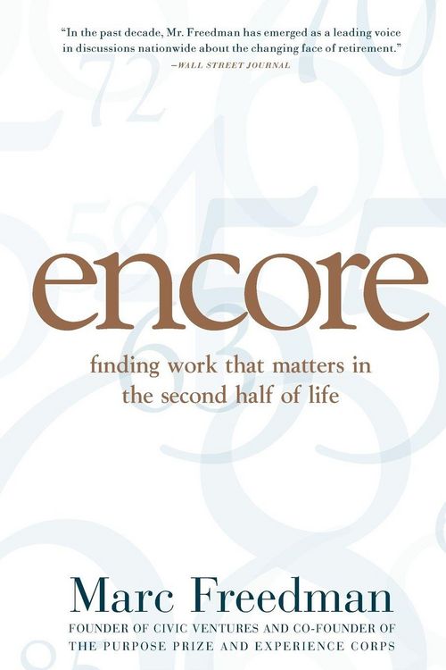 Produktbild: Encore