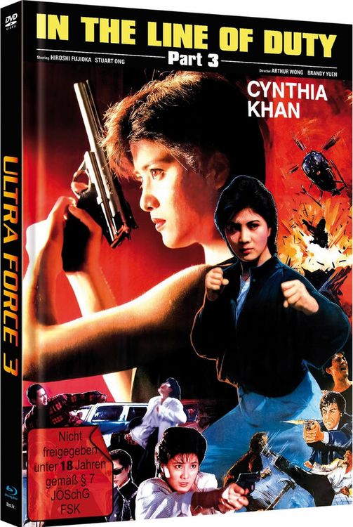 Produktbild: Ultra Force 3 - In the Line of Duty III - Mediabook - Cover A - Limited Edition (Blu-ray) (+ DVD)