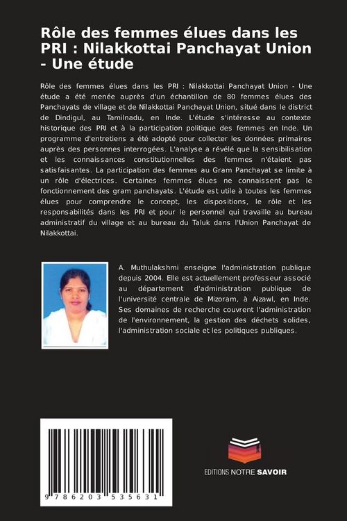 Produktbild: R&ocirc;le des femmes &eacute;lues dans les PRI : Nilakkottai Panchayat Union - Une &eacute;tude