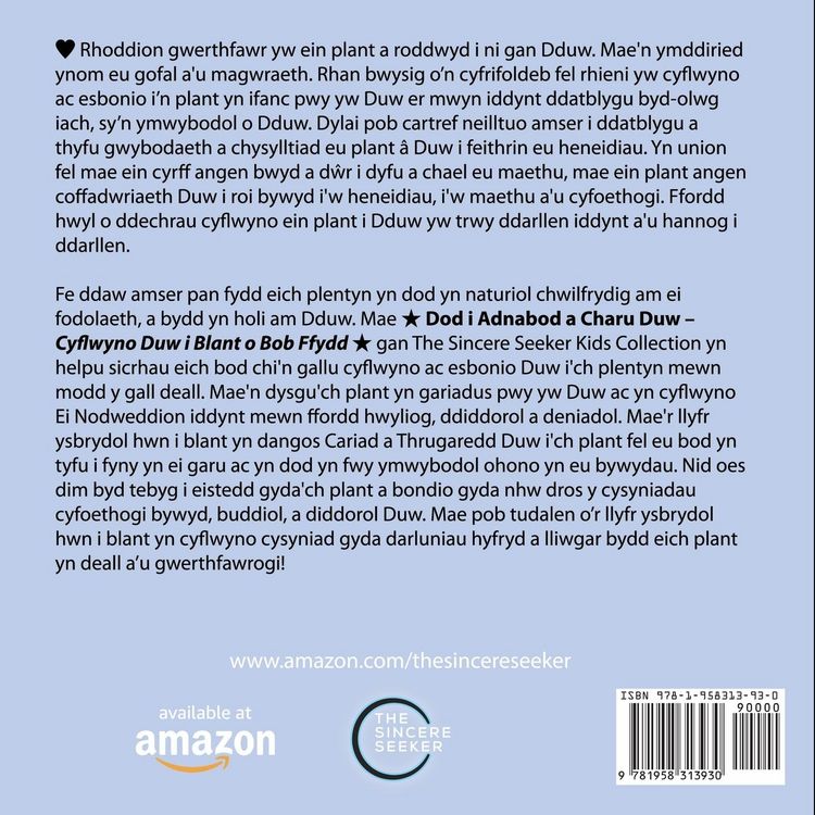 Produktbild: Dod i Adnabod a Charu Duw