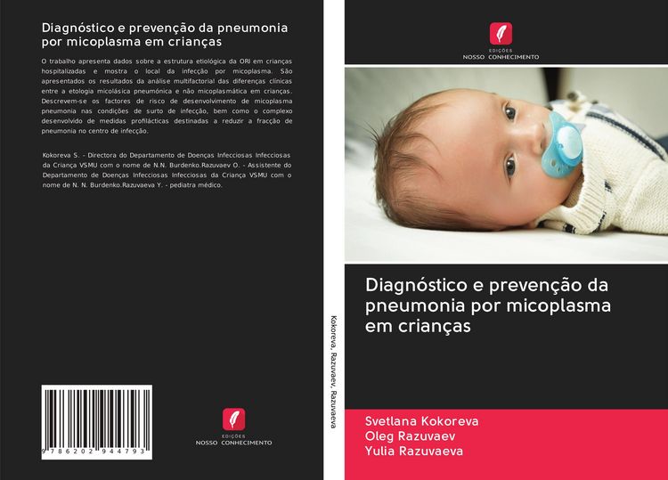 Produktbild: Diagn&oacute;stico e preven&ccedil;&atilde;o da pneumonia por micoplasma em crian&ccedil;as