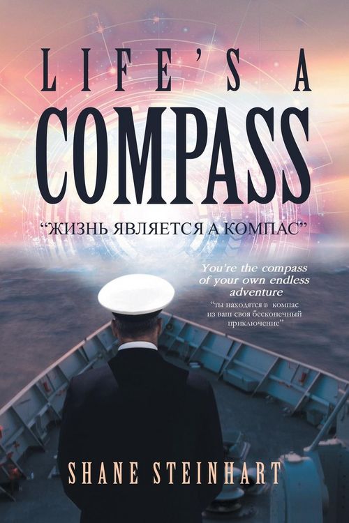 Produktbild: Life's A Compass