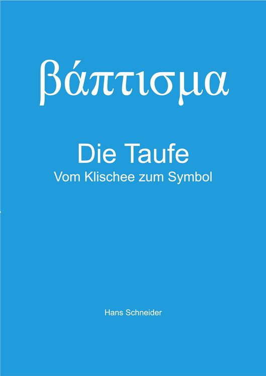 Produktbild: Die Taufe