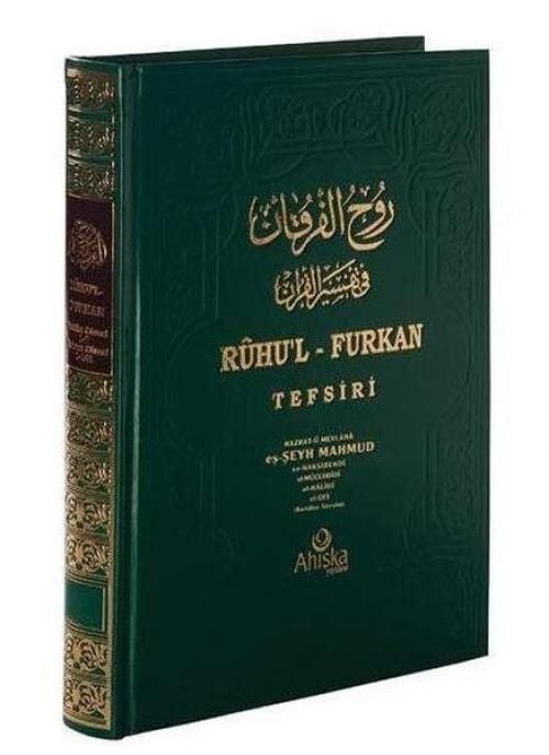Produktbild: Ruhul Furkan Tefsiri 1. Cilt Ciltli, B&uuml;y&uuml;k Boy
