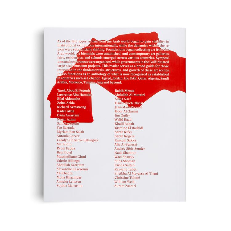 Produktbild: The Rise of Arab Art