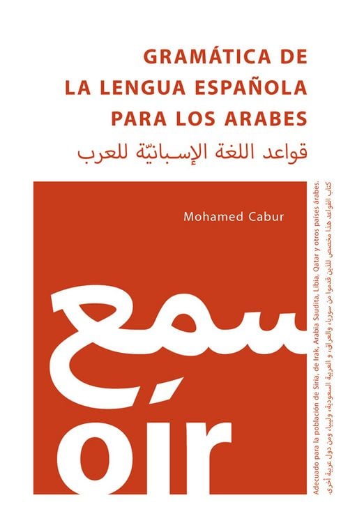 Produktbild: Gram&aacute;tica de la Lengua Espa&ntilde;ola para los Arabes