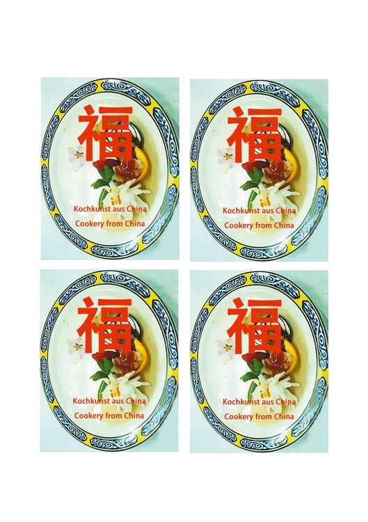 Produktbild: Kochkunst aus China