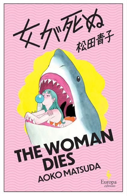 Produktbild: The Woman Dies