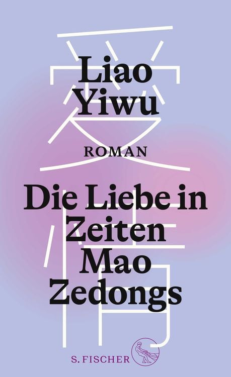 Produktbild: Die Liebe in Zeiten Mao Zedongs