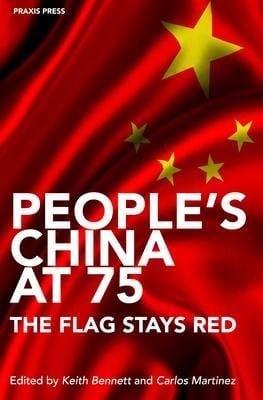 Produktbild: People's China at 75 - The Flag Stays Red
