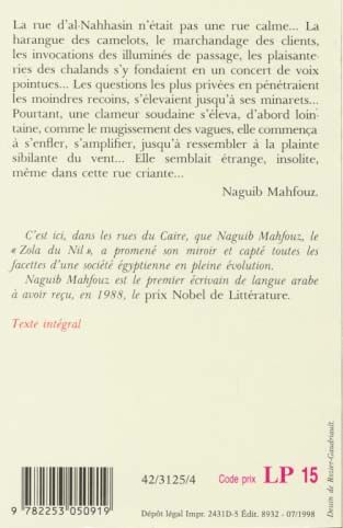 Produktbild: Fre-Impasse des Deux Palais