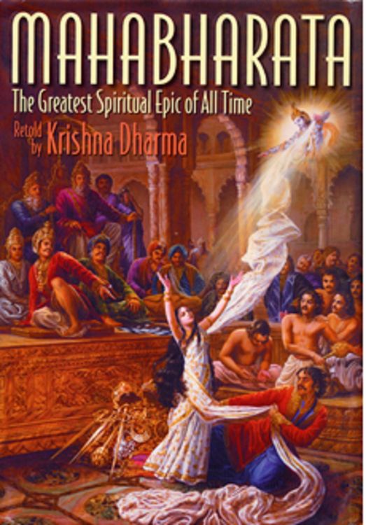Produktbild: Mahabharata: The Greatest Spiritual Epic of All Time