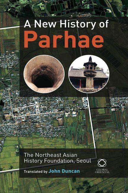 Produktbild: A New History of Parhae