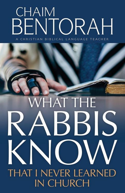 Produktbild: What the Rabbis Know That I Never Learned in Church