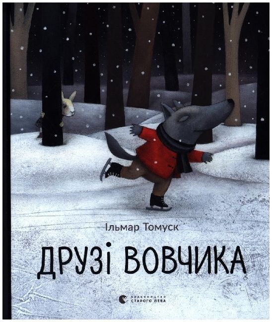 Produktbild: Druzi vovchika