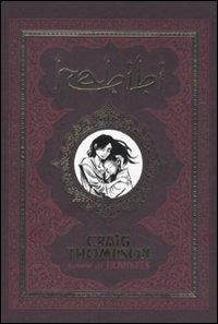 Produktbild: Habibi