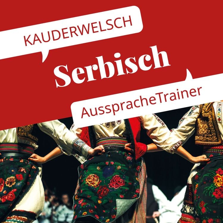 Bild vom Artikel Reise Know-How Kauderwelsch AusspracheTrainer Serbisch vom Autor Dragoslav Jovanovic