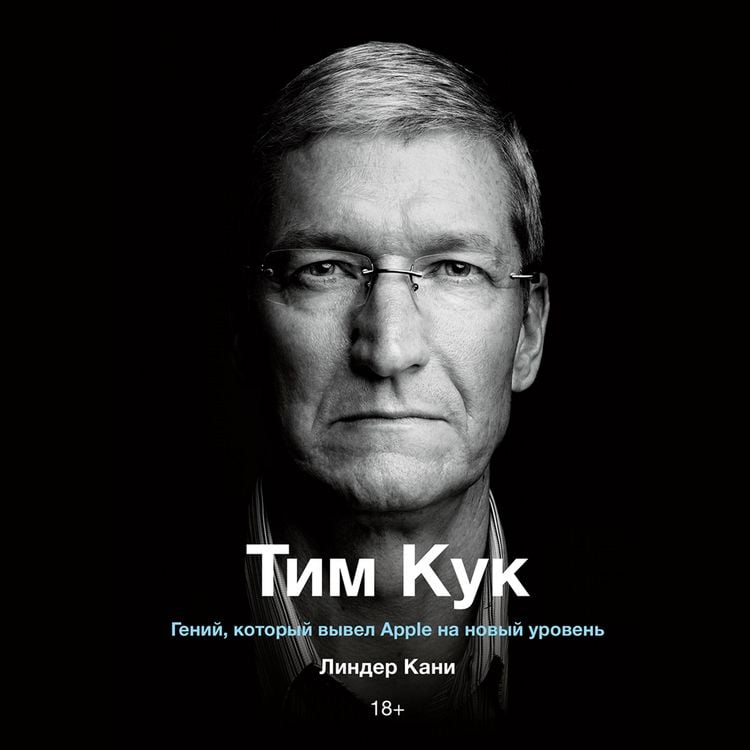 Produktbild: Tim Cook