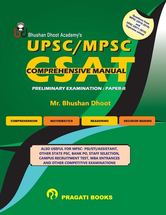 Produktbild: UPSC/MPSC CSAT COMPREHENSIVE MANUAL
