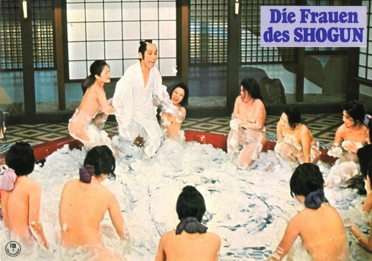 Produktbild: Die Frauen des Shogun - Limitiert auf 1000 St&uuml;ck